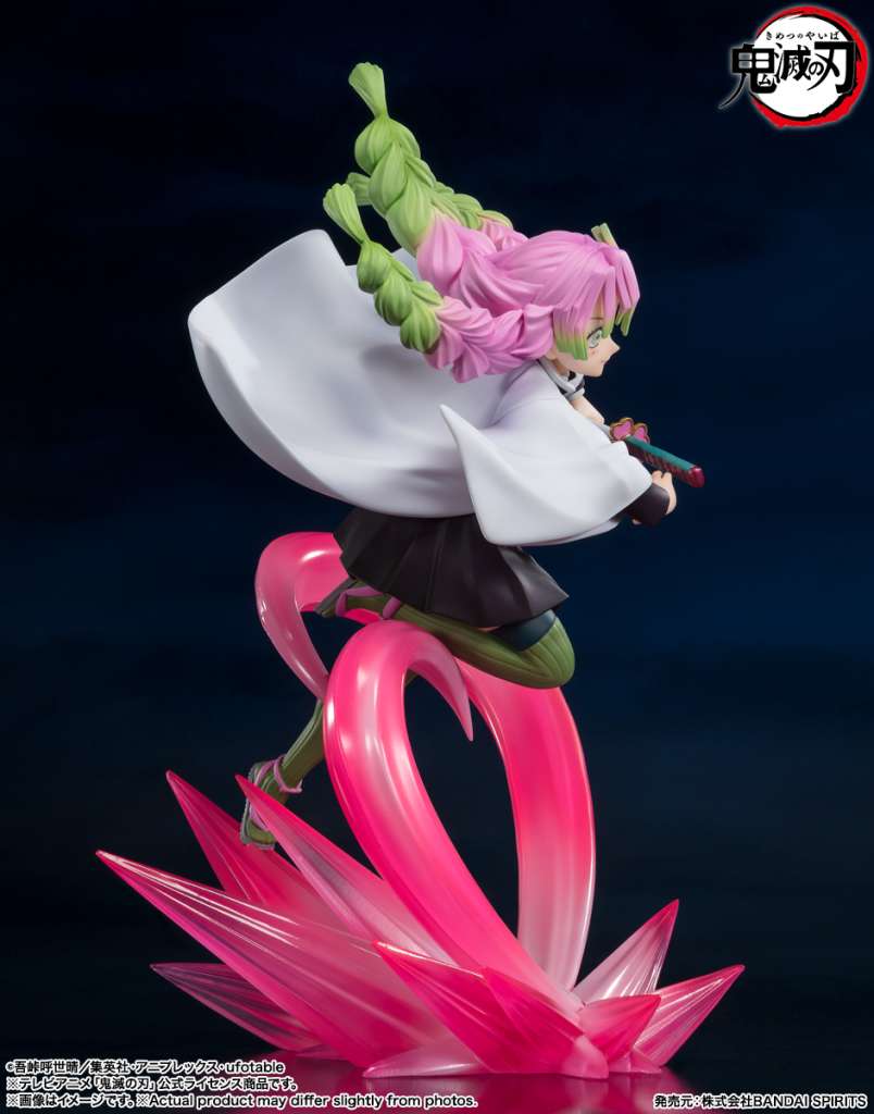 Demon Slayer: Kimetsu no Yaiba - Mitsuri Kanroji - FiguartsZero Figur (Bandai)