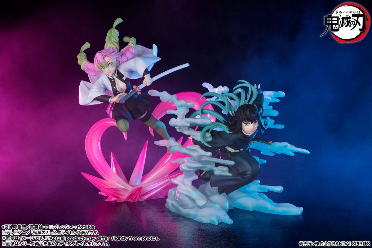 Demon Slayer: Kimetsu no Yaiba - Mitsuri Kanroji - FiguartsZero Figur (Bandai)
