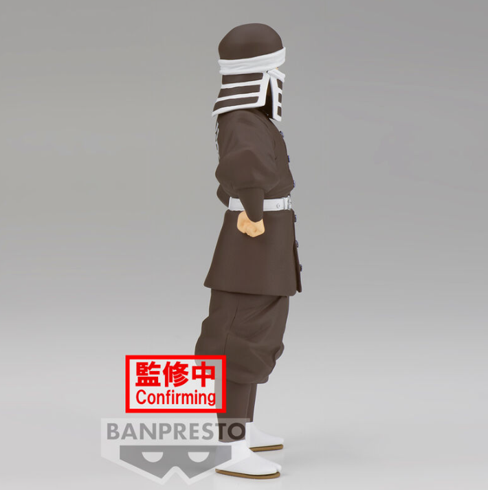 Demon Slayer: Kimetsu no Yaiba - Goto - Vol.41 Figur (Banpresto)