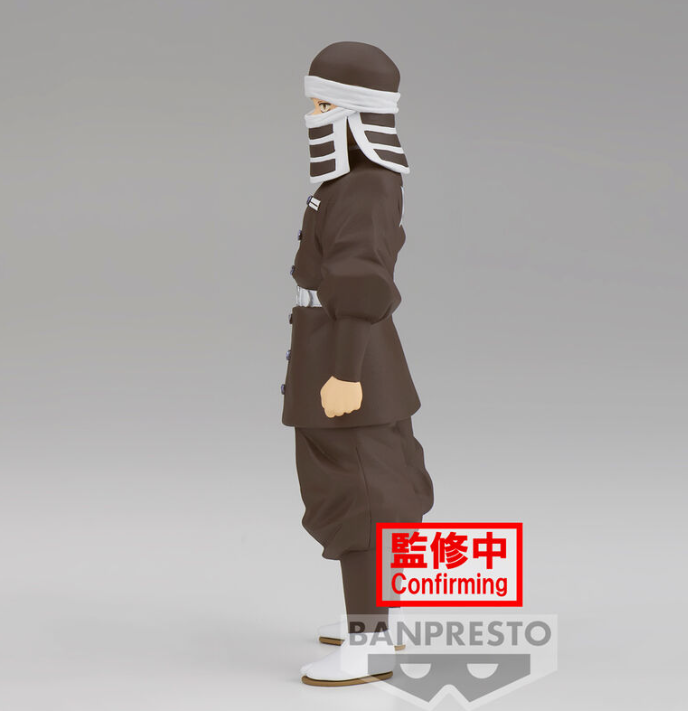 Demon Slayer: Kimetsu no Yaiba - Goto - Vol.41 Figur (Banpresto)