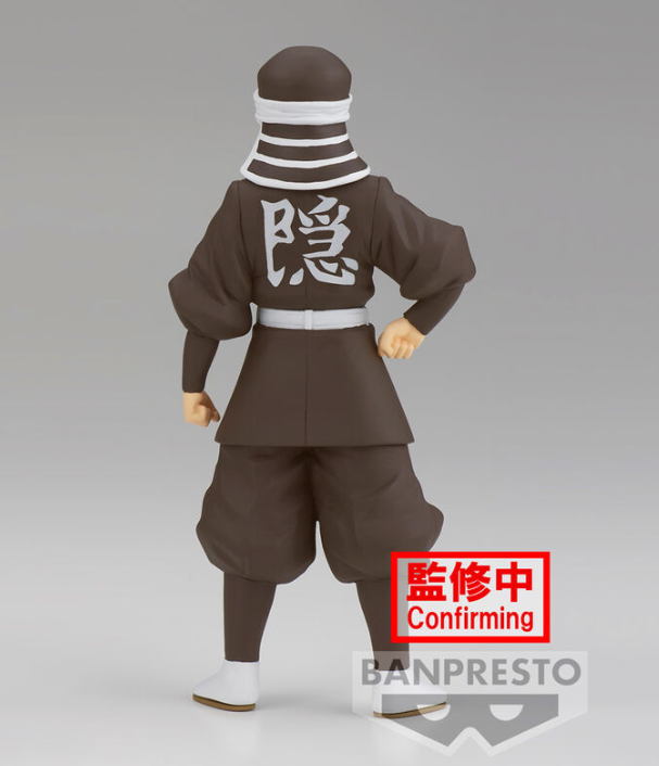 Demon Slayer: Kimetsu no Yaiba - Goto - Vol.41 Figur (Banpresto)