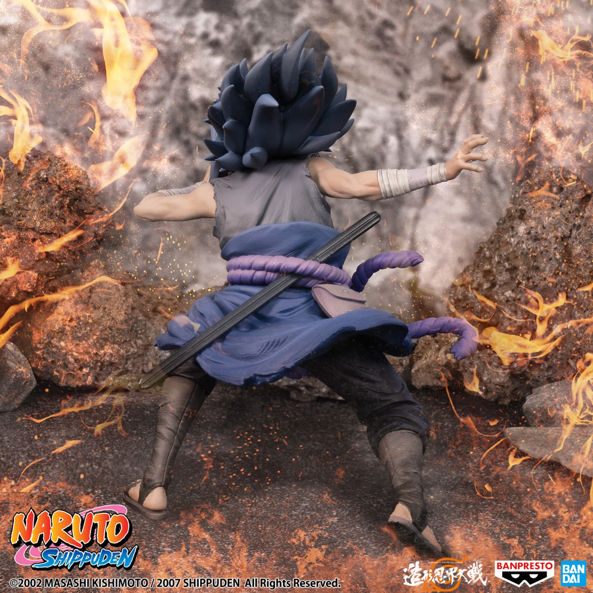 Naruto Shippuden - Sasuke Uchiha - Colosseum Figur (Banpresto)