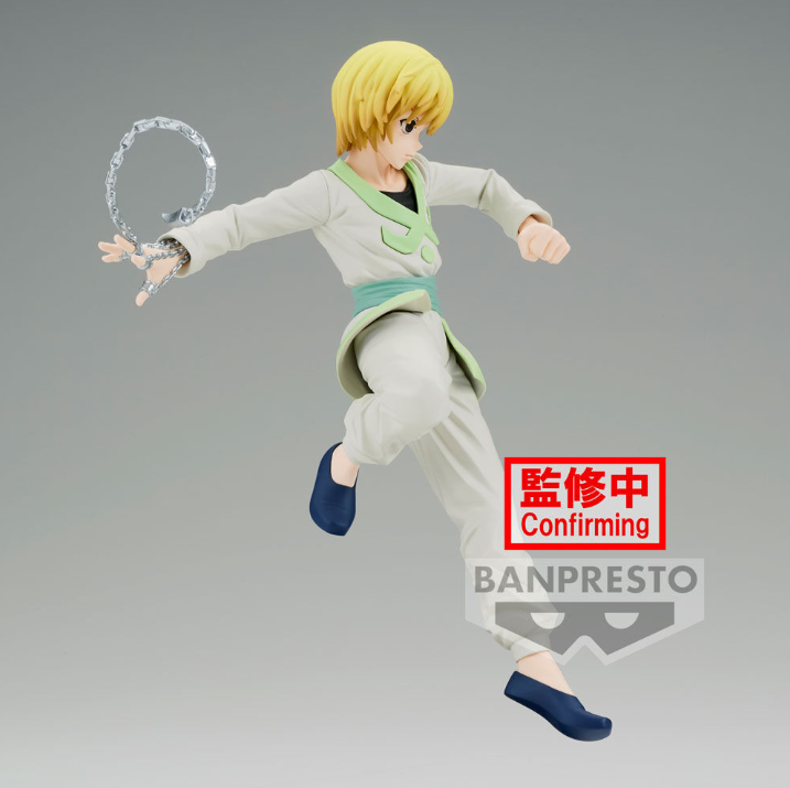Hunter X Hunter - Kurapika - Vibration Stars figure (Banpresto)
