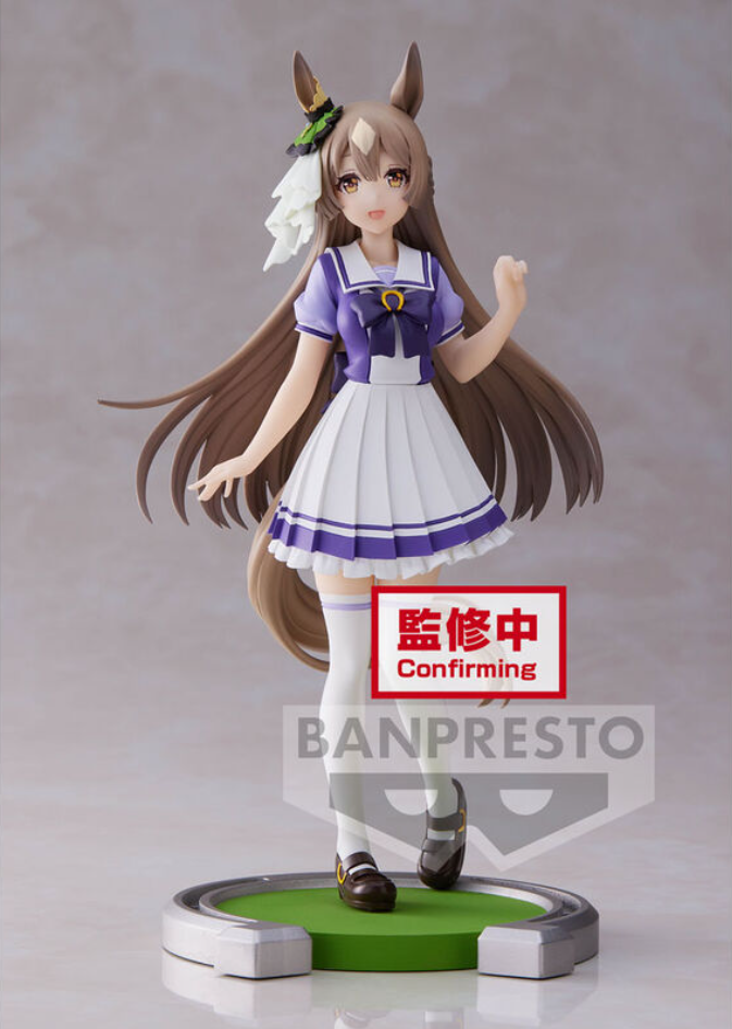 Uma Musume: Pretty Derby - Satono Diamond - figure (Banpresto)