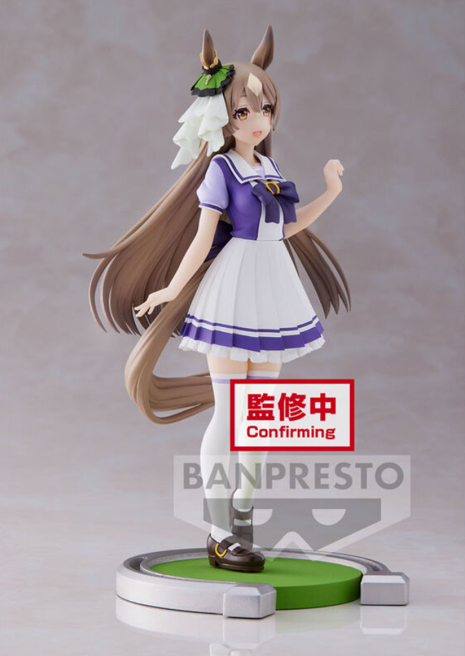 Uma Musume: Pretty Derby - Satono Diamond - figure (Banpresto)