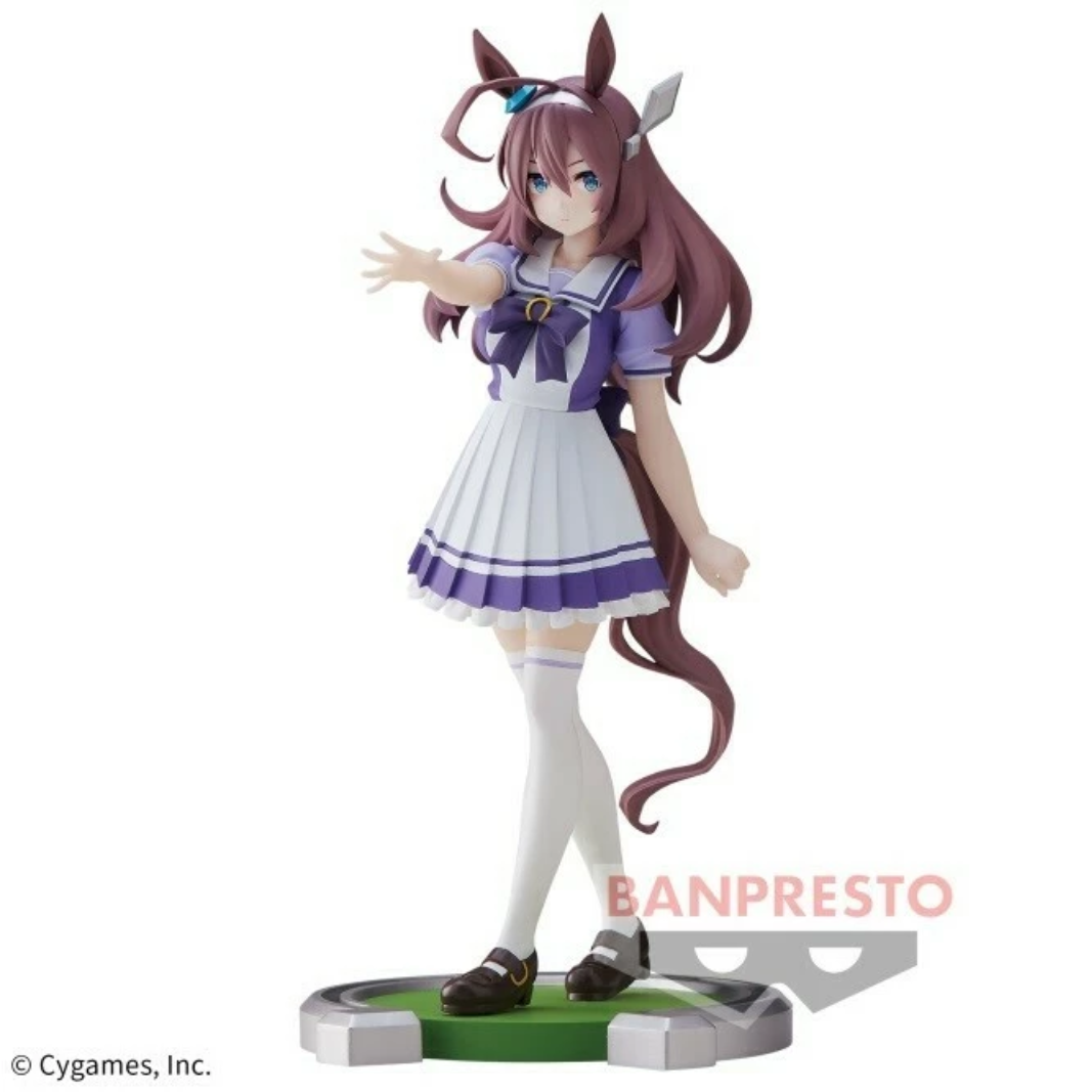 Uma Musume: Pretty Derby - Mihono Bourbon - Figur (Banpresto)