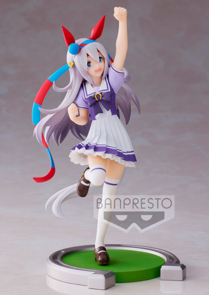 Uma Musume: Pretty Derby - Tamamo Cross - figure (Banpresto)