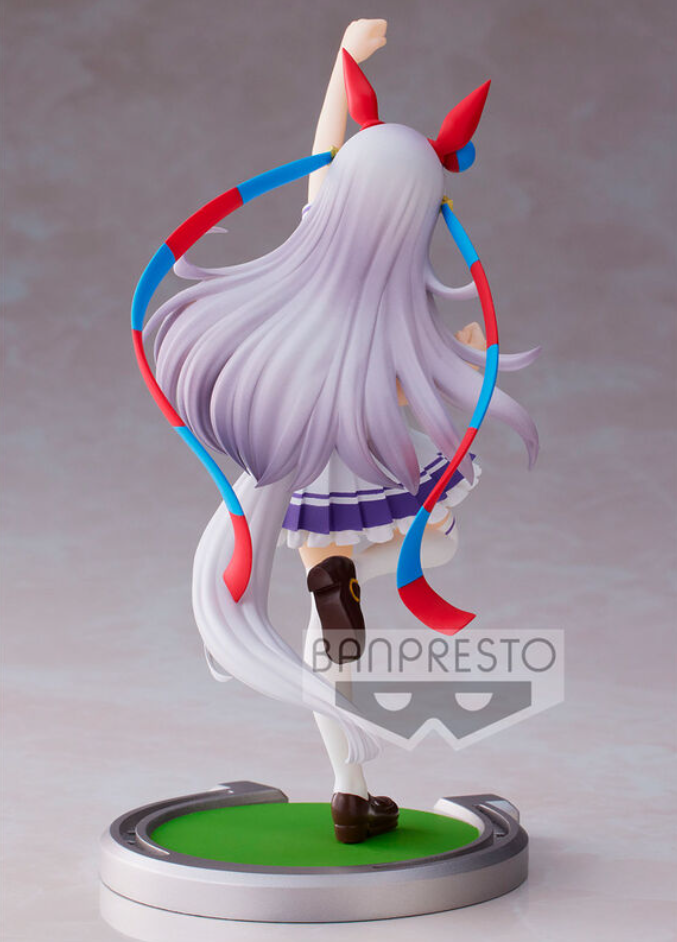 Uma Musume: Pretty Derby - Tamamo Cross - figure (Banpresto)