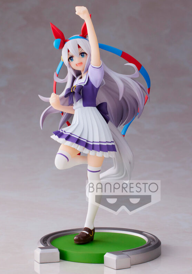 Uma Musume: Pretty Derby - Tamamo Cross - figure (Banpresto)