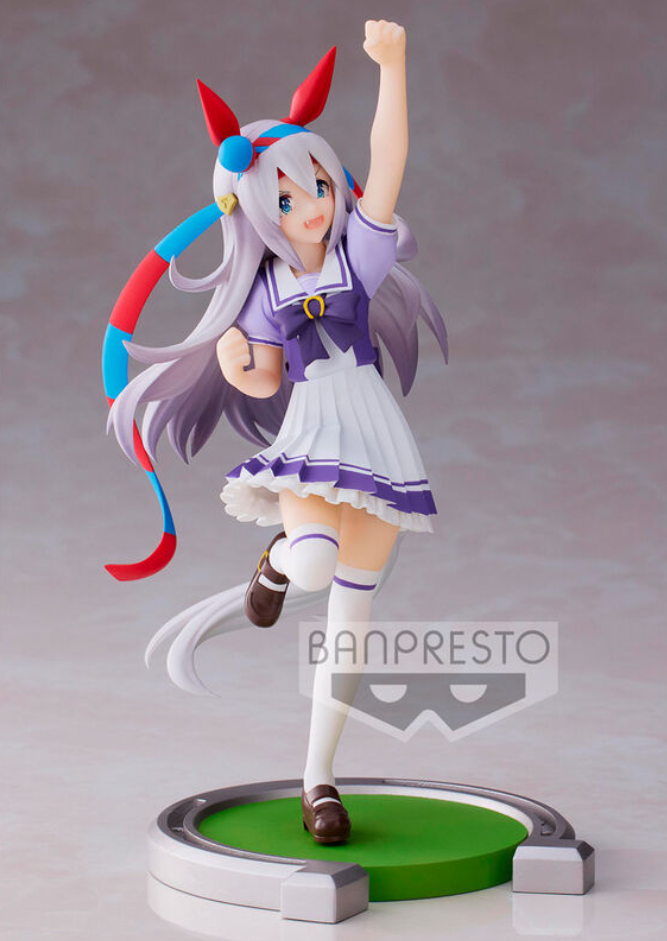 Uma Musume: Pretty Derby - Tamamo Cross - figure (Banpresto)
