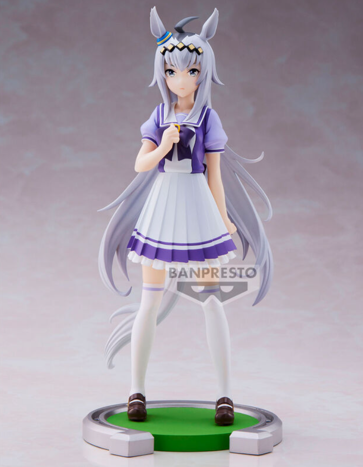 Uma Musume: Pretty Derby - Oguri Cap - figure (Banpresto)