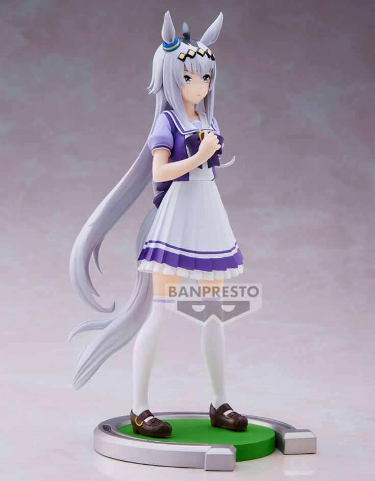 Uma Musume: Pretty Derby - Oguri Cap - figure (Banpresto)