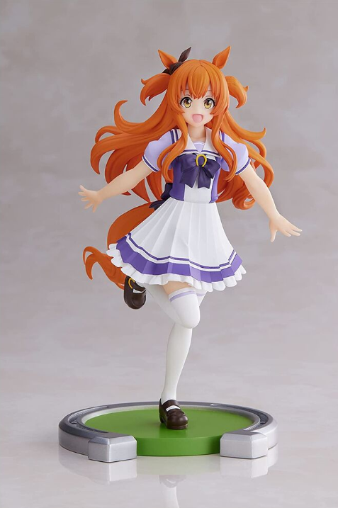 Uma Musume: Pretty Derby - Mayano Top Gun - Figur (Banpresto)