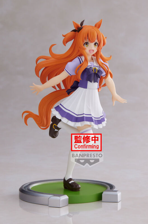 Uma Musume: Pretty Derby - Mayano Top Gun - Figur (Banpresto)