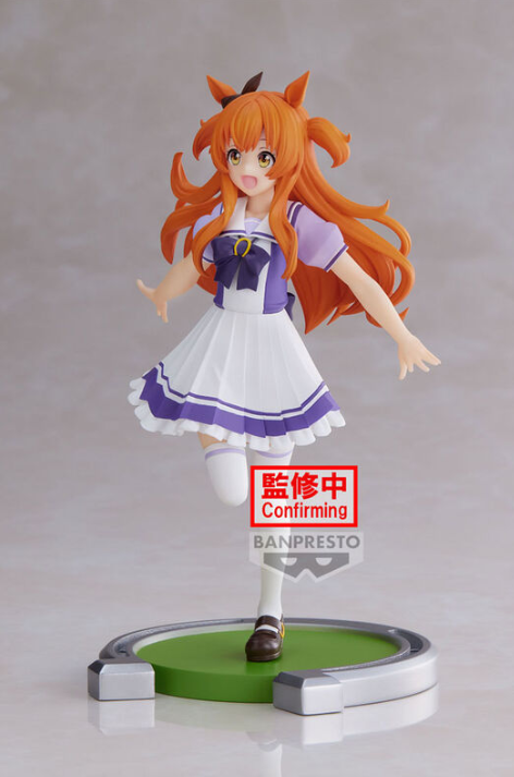 Uma Musume: Pretty Derby - Mayano Top Gun - Figur (Banpresto)