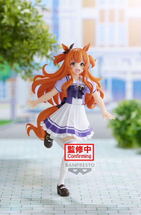 Uma Musume: Pretty Derby - Mayano Top Gun - Figur (Banpresto)