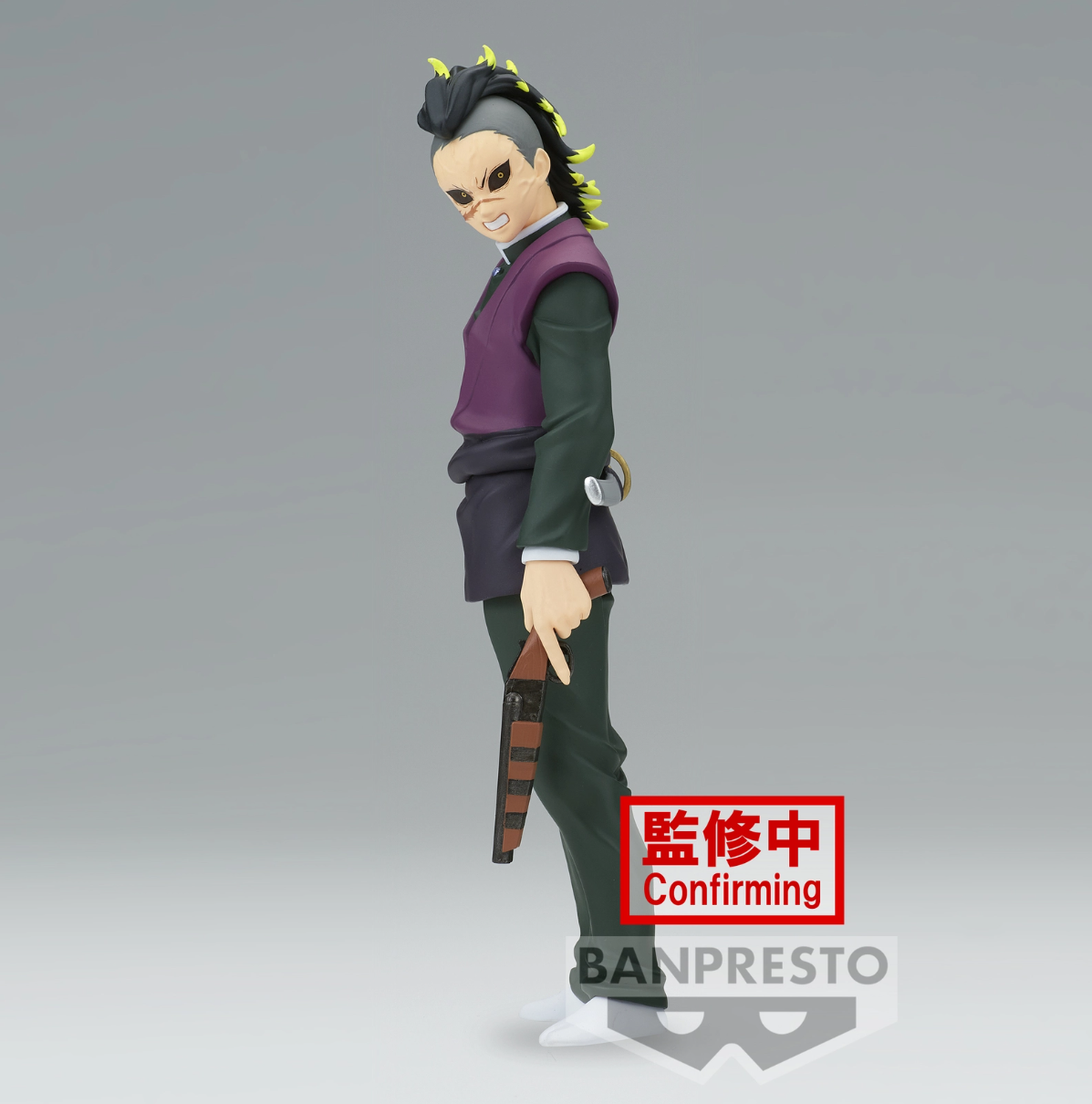 Demon Slayer: Kimetsu no Yaiba - Genya Shinazugawa - Vol. 44 Figur (Banpresto)