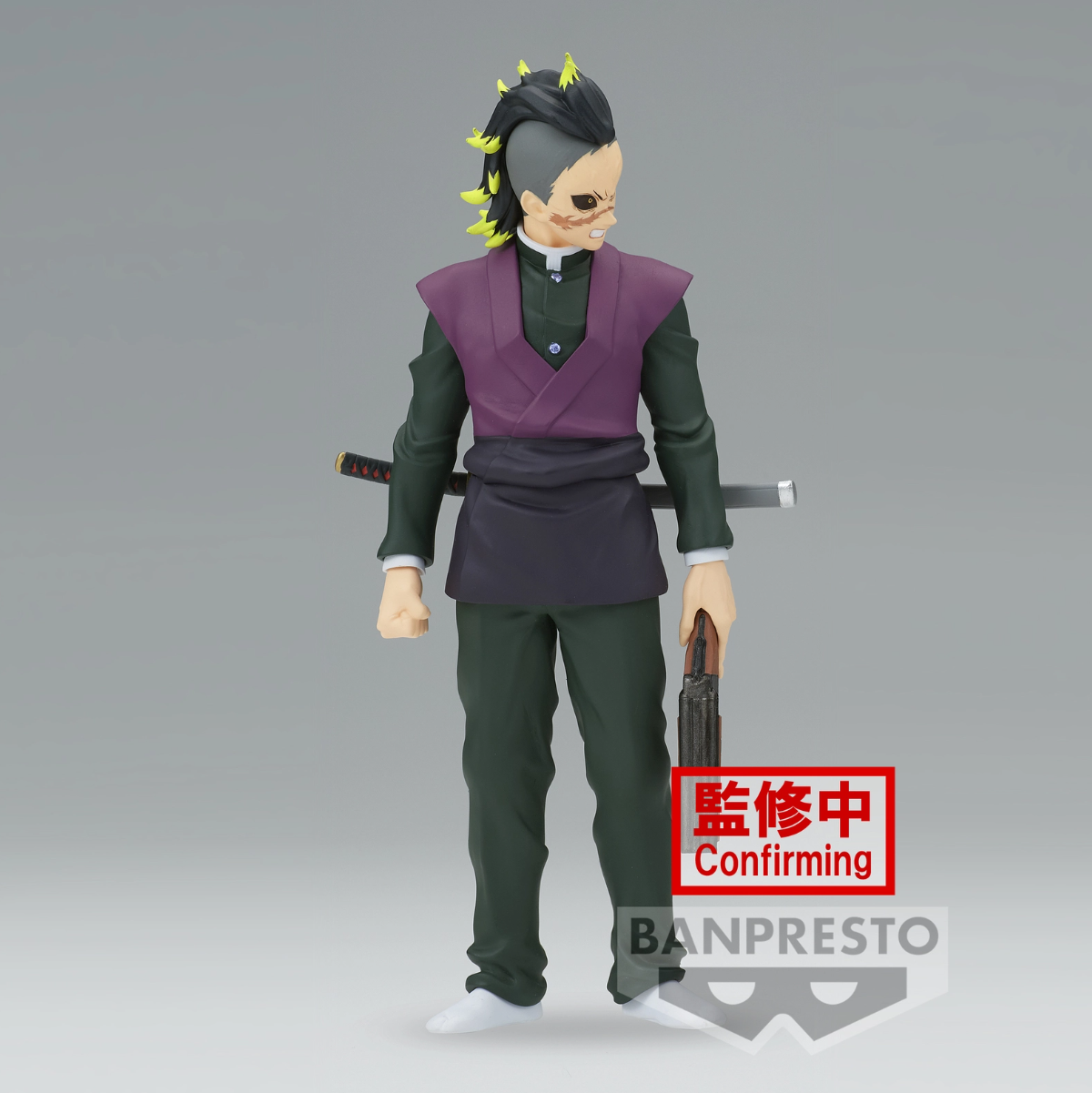 Demon Slayer: Kimetsu No Yaiba - Genya Shinagugawa - Vol. 44 figure (Banpresto)