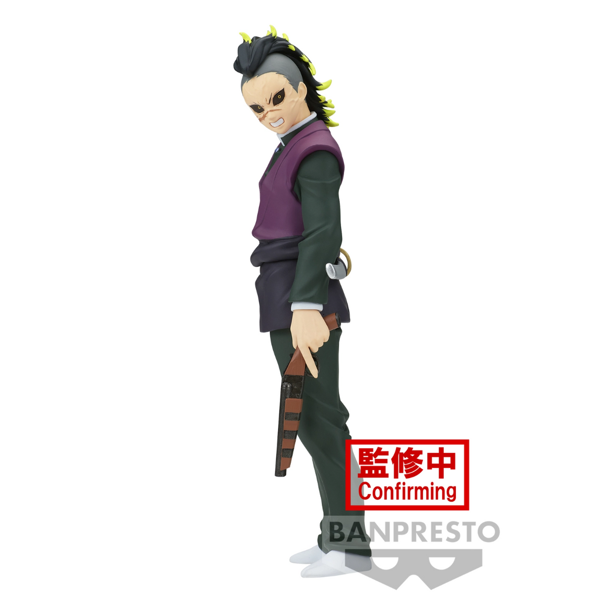 Demon Slayer: Kimetsu No Yaiba - Genya Shinagugawa - Vol. 44 figure (Banpresto)