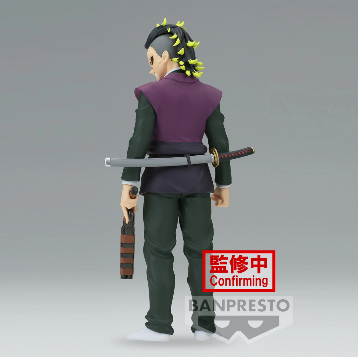 Demon Slayer: Kimetsu No Yaiba - Genya Shinagugawa - Vol. 44 figure (Banpresto)