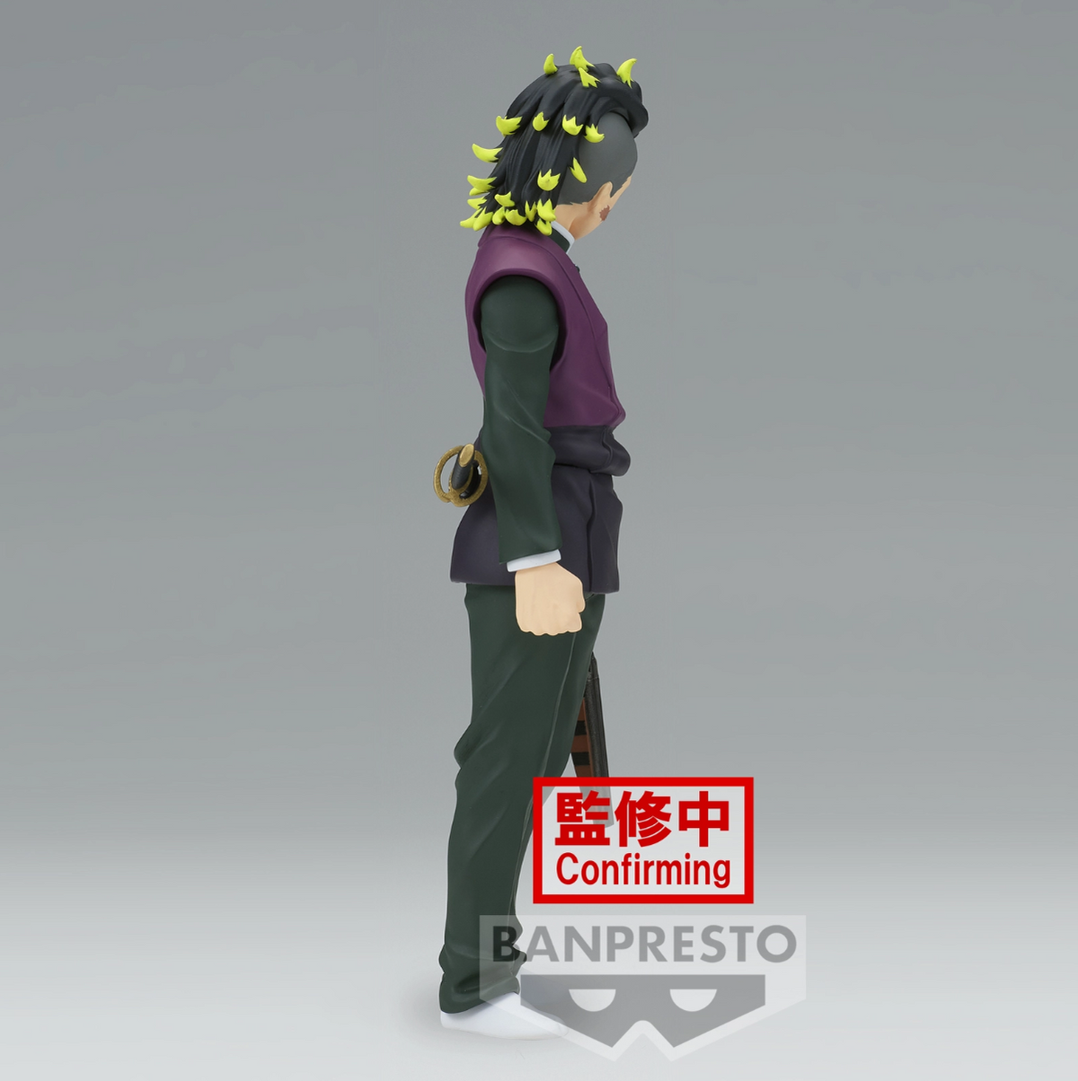 Demon Slayer: Kimetsu No Yaiba - Genya Shinagugawa - Vol. 44 figure (Banpresto)