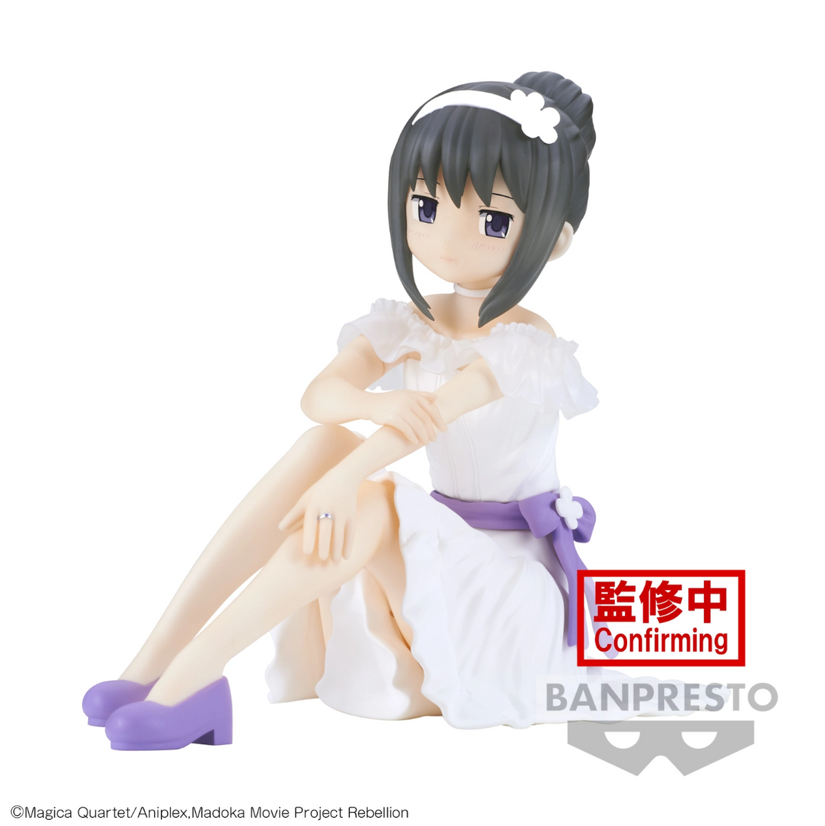 Puella Magi Madoka Magica: The Movie Rebellion - Homura Akemi - Serenus Couture figure (Banpresto)