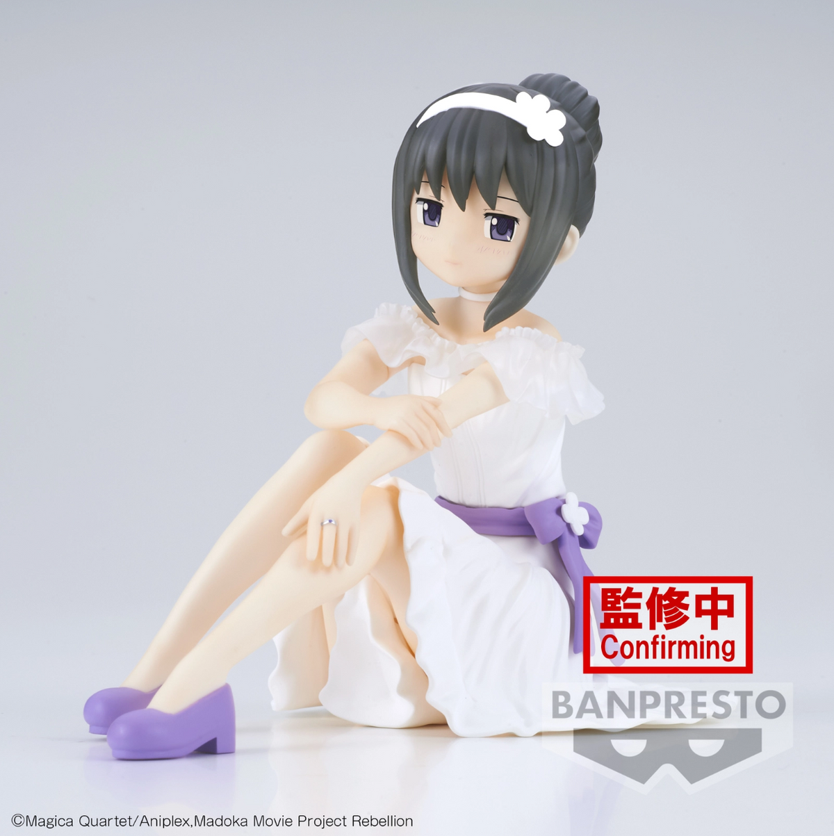 Puella Magi Madoka Magica: The Movie Rebellion - Homura Akemi - Serenus Couture figure (Banpresto)