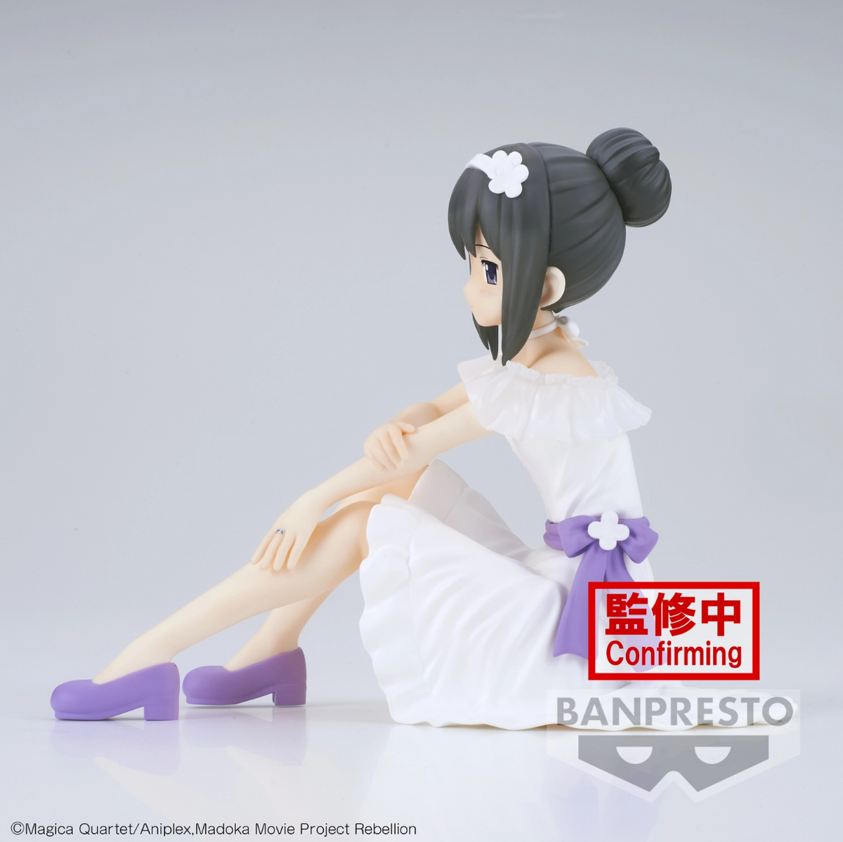 Puella Magi Madoka Magica: The Movie Rebellion - Homura Akemi - Serenus Couture figure (Banpresto)