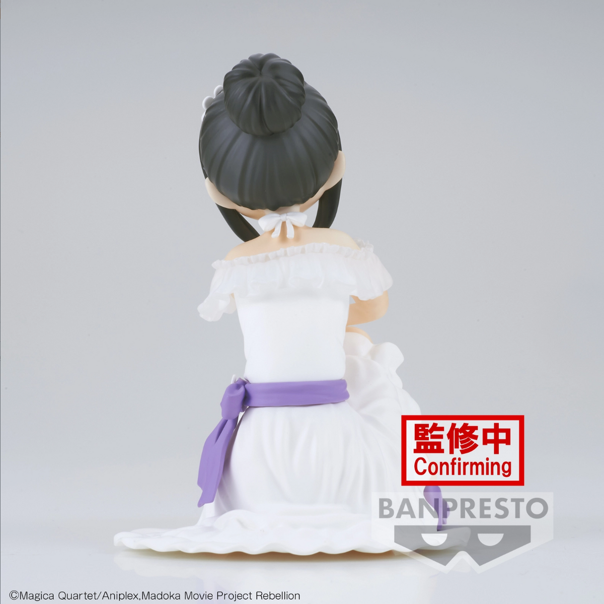 Puella Magi Madoka Magica: The Movie Rebellion - Homura Akemi - Serenus Couture figure (Banpresto)