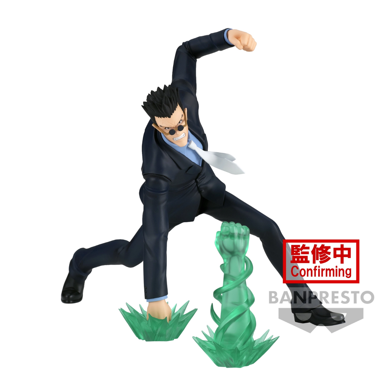 Hunter X Hunter - Leorio - Vibration Stars figure (Banpresto)