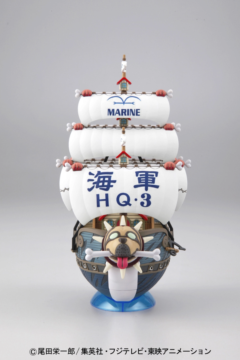 One Piece - Garps Schiff - Grand Ship Collection Model Kit Vol. 8 (Bandai)