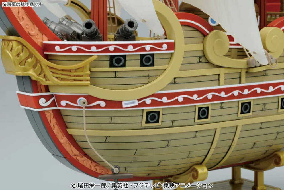 One Piece - Red Force - Grand Ship Collection Model Kit Groß (Bandai)