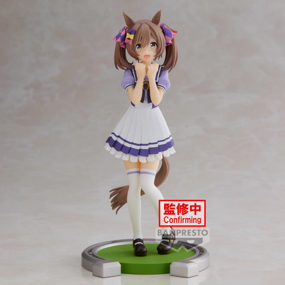 Uma Musume: Pretty Derby - Smart Falcon - Figur (Banpresto)