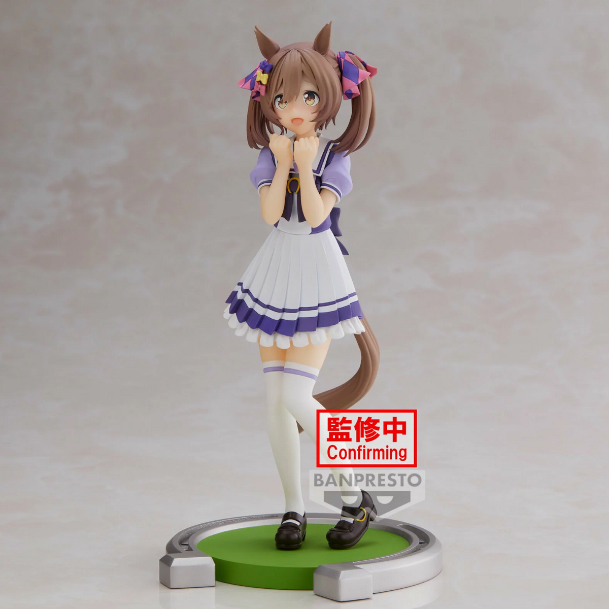 Uma Musume: Pretty Derby - Smart Falcon - figure (Banpresto)
