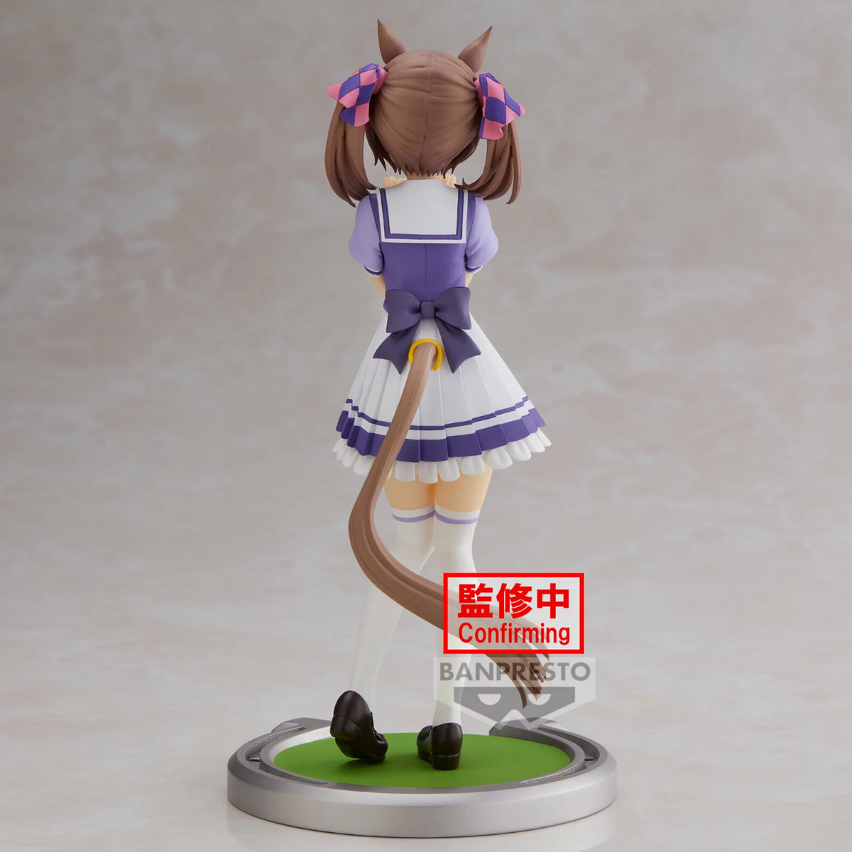 Uma Musume: Pretty Derby - Smart Falcon - figure (Banpresto)