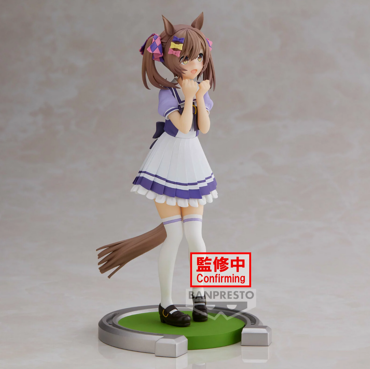 Uma Musume: Pretty Derby - Smart Falcon - figure (Banpresto)