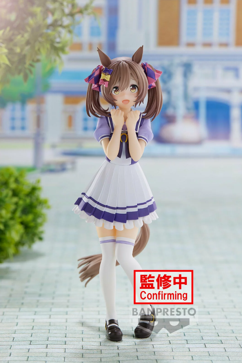 Uma Musume: Pretty Derby - Smart Falcon - figure (Banpresto)