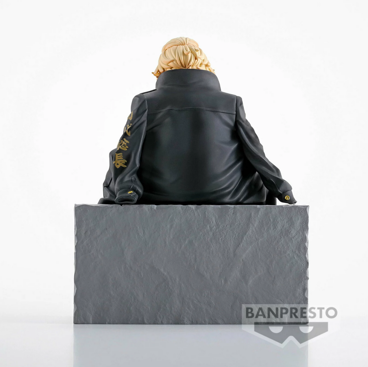 Tokyo Revengers - Manjiro Sano (Mikey) - Break Time Collection Vol. 3 Figur (Banpresto)