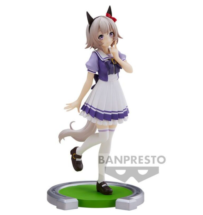 Uma Musume: Pretty Derby - Curren Chan - Figur (Banpresto)