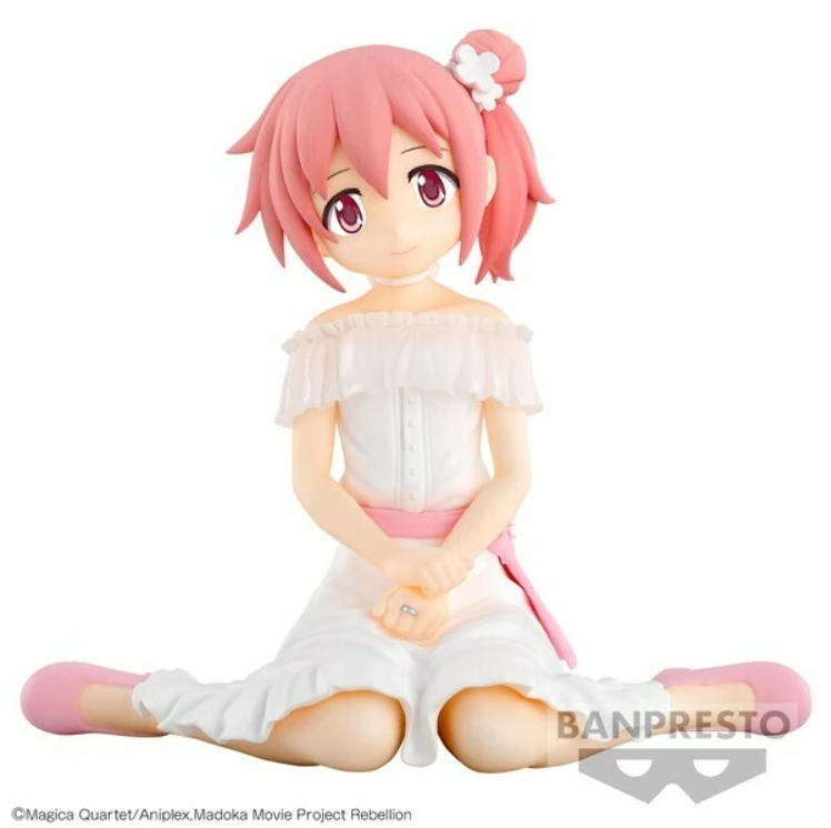 Puella Magi Madoka Magica: The Movie Rebellion - Madoka Kaname - Serenus Couture figure (Banpresto)