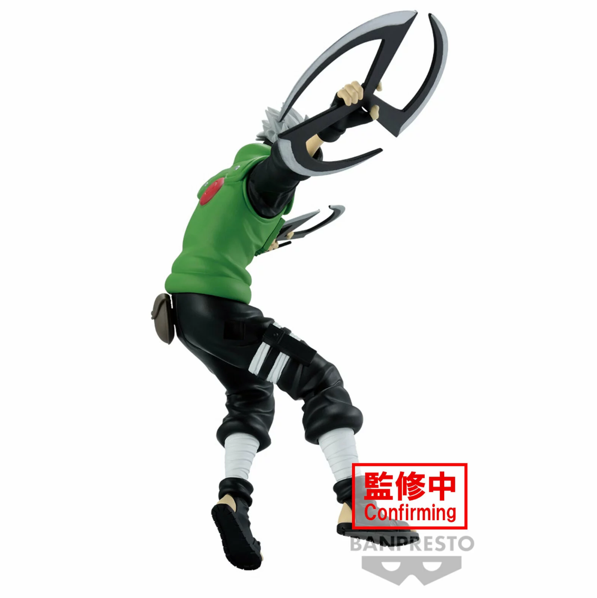 Naruto Shippuden - Kakashi Hatake - Narutop99 figure (Banpresto)