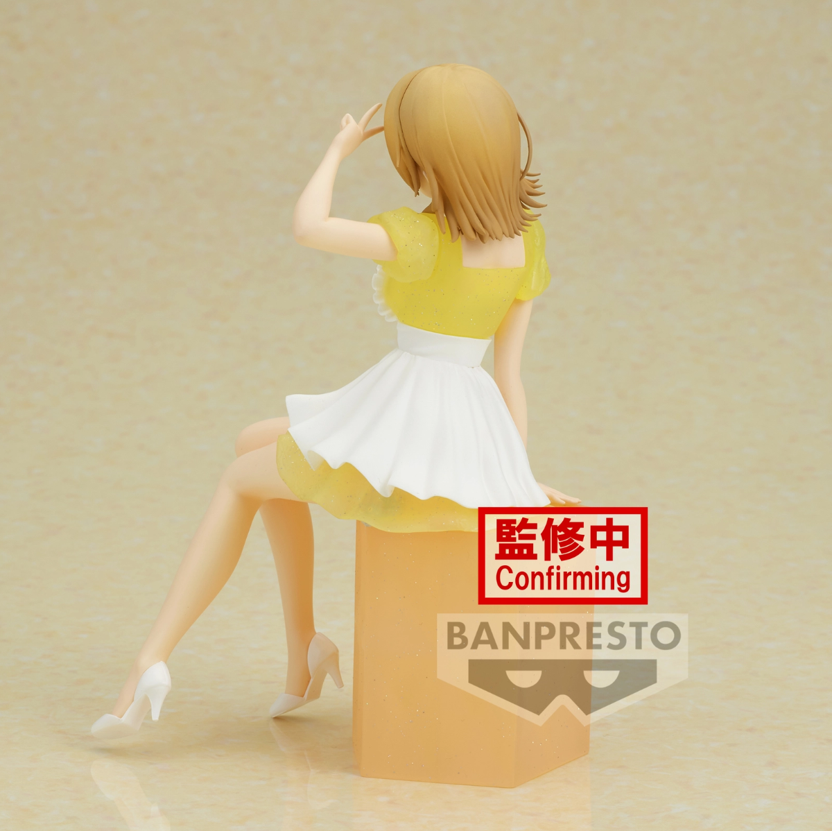My teen romantic comedy snafu - Iroha Isshiki - 10th Anniversary Serenus Couture figure (Banpresto)