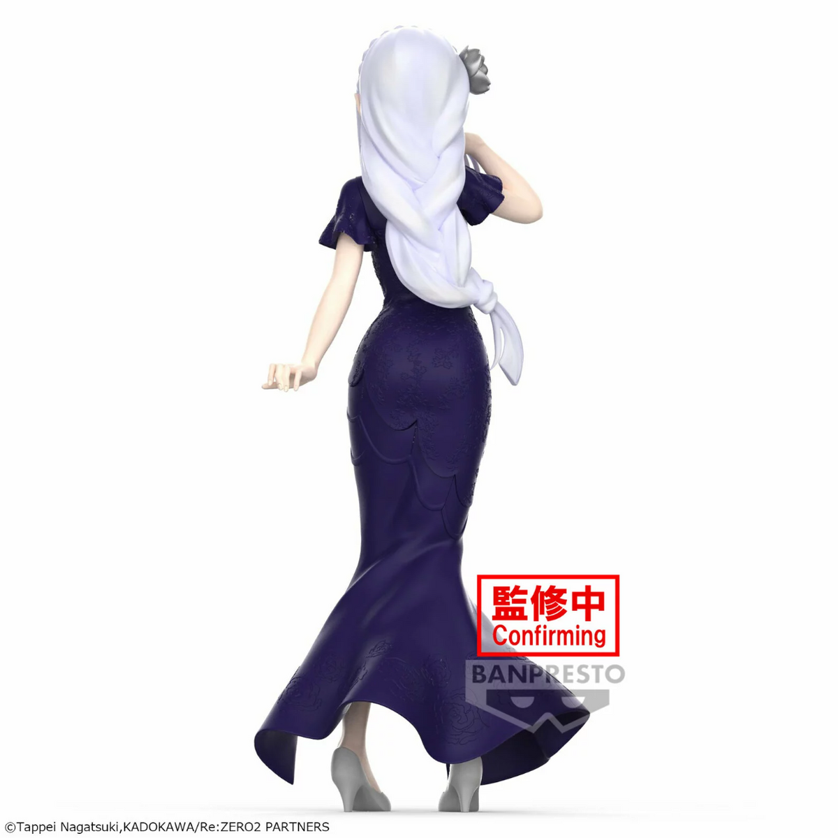 Re:Zero - Emilia - Glitter & Glamours Figur (Banpresto)