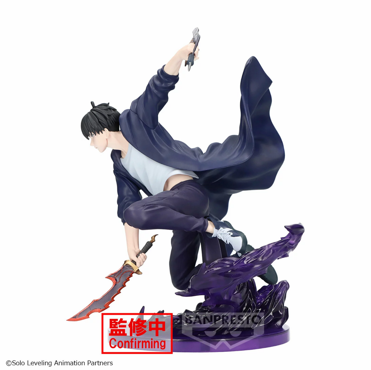 Solo Leveling - Sung Jinwoo - Espresto Excite Motions Vol. 1 figure (Banpresto)