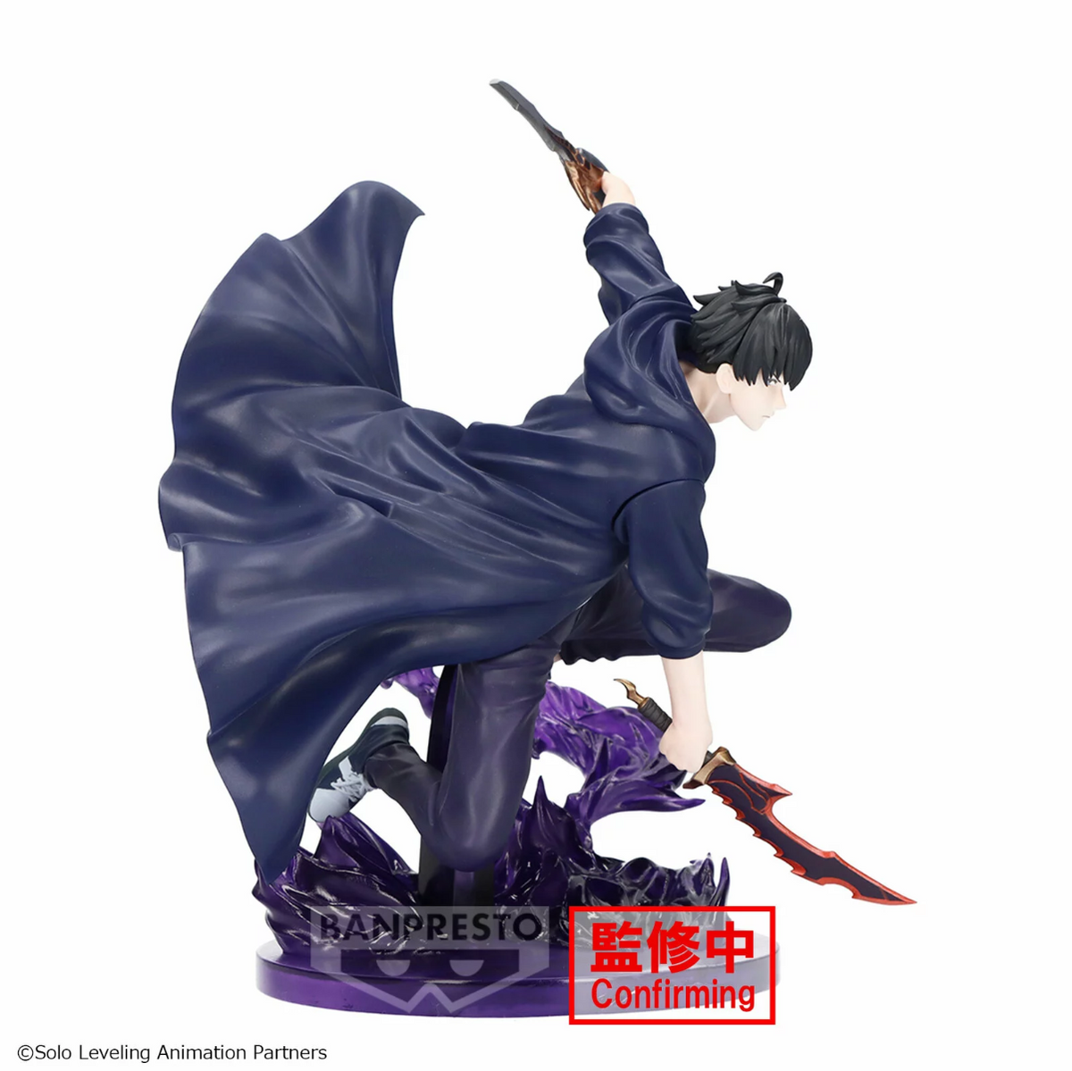 Solo Leveling - Sung Jinwoo - Espresto Excite Motions Vol. 1 figure (Banpresto)