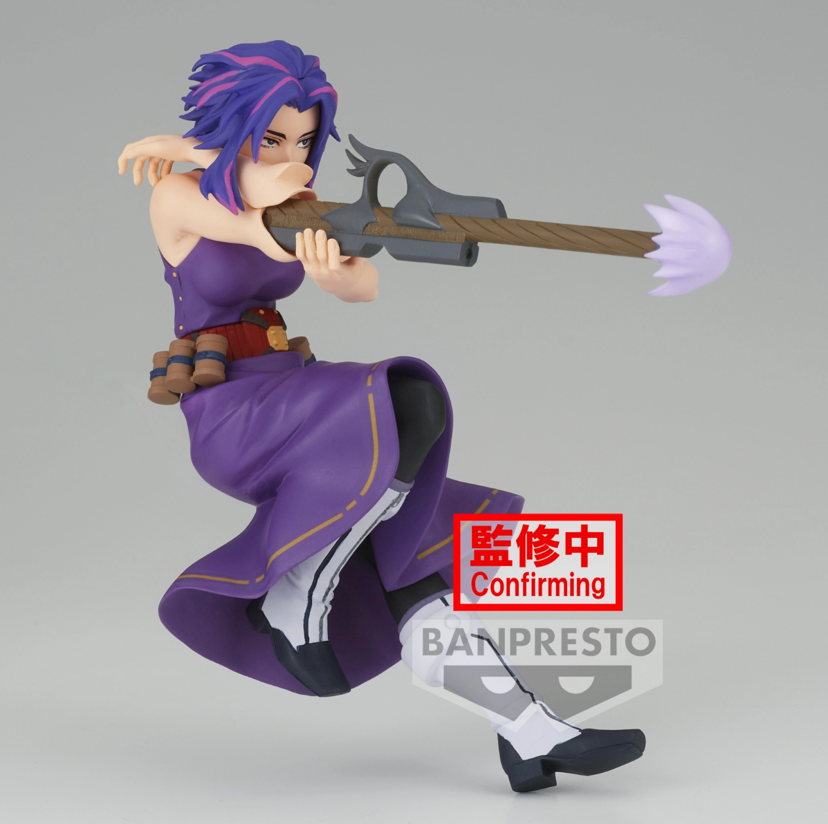 My Hero Academia - Lady Nagant - The Evil Villains Plus Figur (Banpresto)