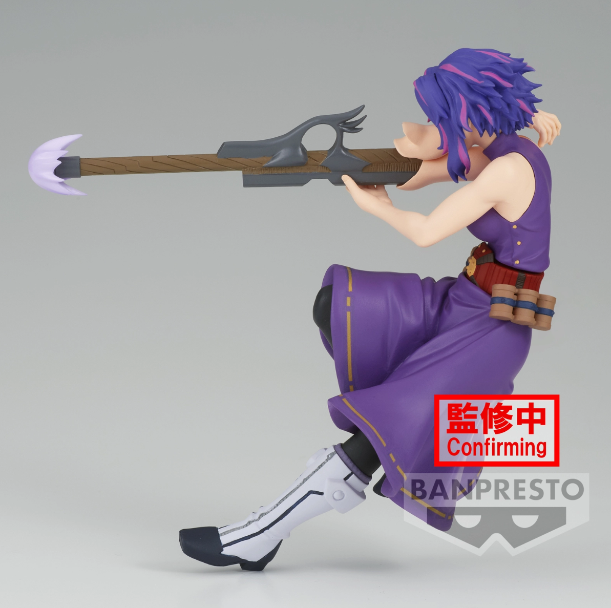 My Hero Academia - Lady Nagant - The Evil Villains Plus Figur (Banpresto)
