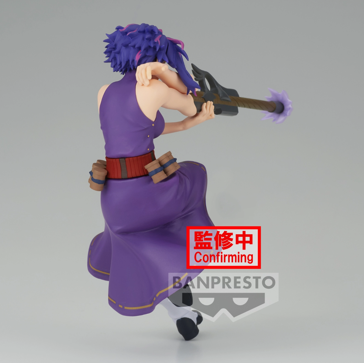 My Hero Academia - Lady Nagant - The Evil Villains Plus Figur (Banpresto)