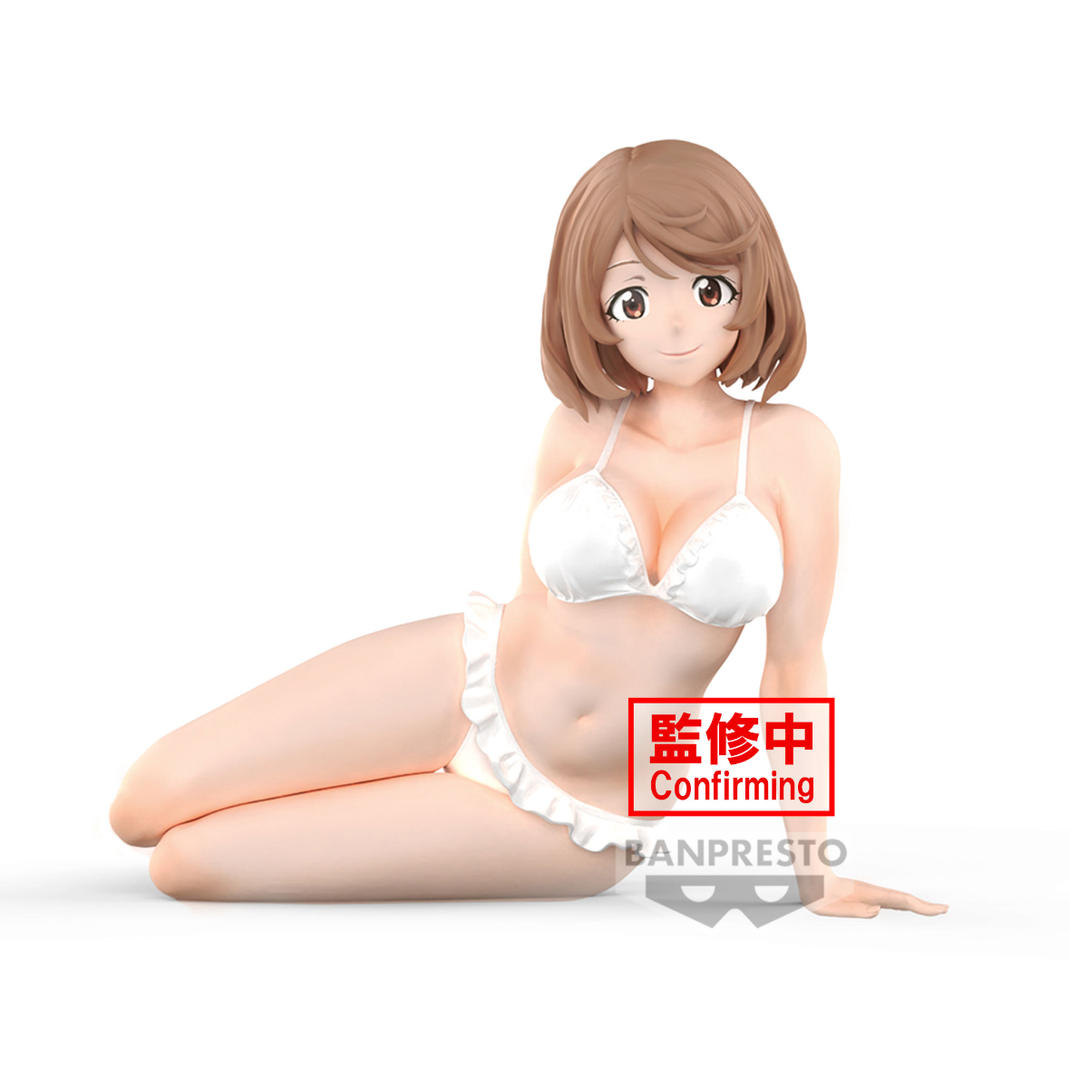 Shangri -La Frontier - Rei Saiga - Celestial Vivi figure (Banpresto)
