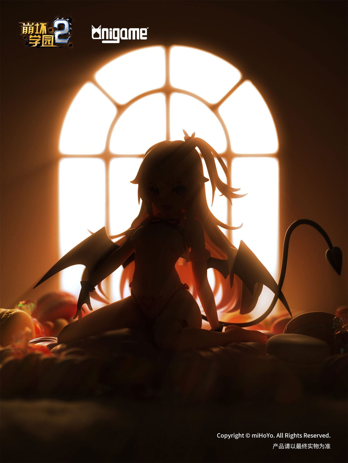 Houkai Gakuen - Femirins Succubus - figure 1/7 (Anigift)